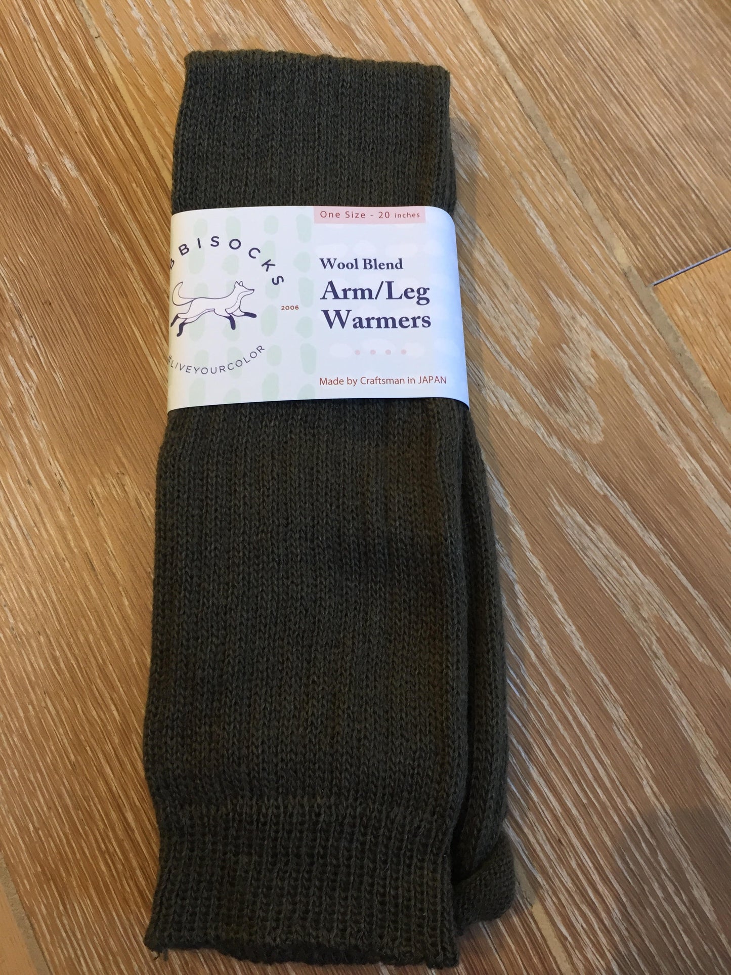 Wool blend Arm/Leg Warmers