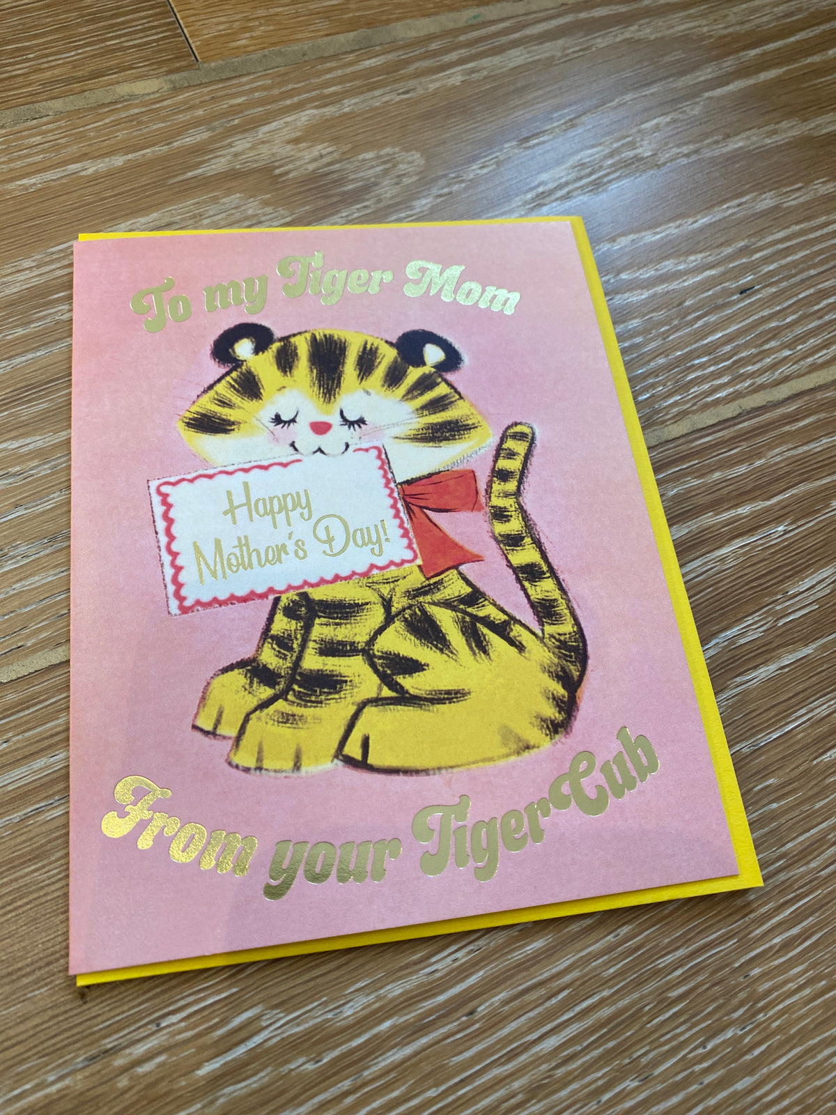 To My Tiger Mom