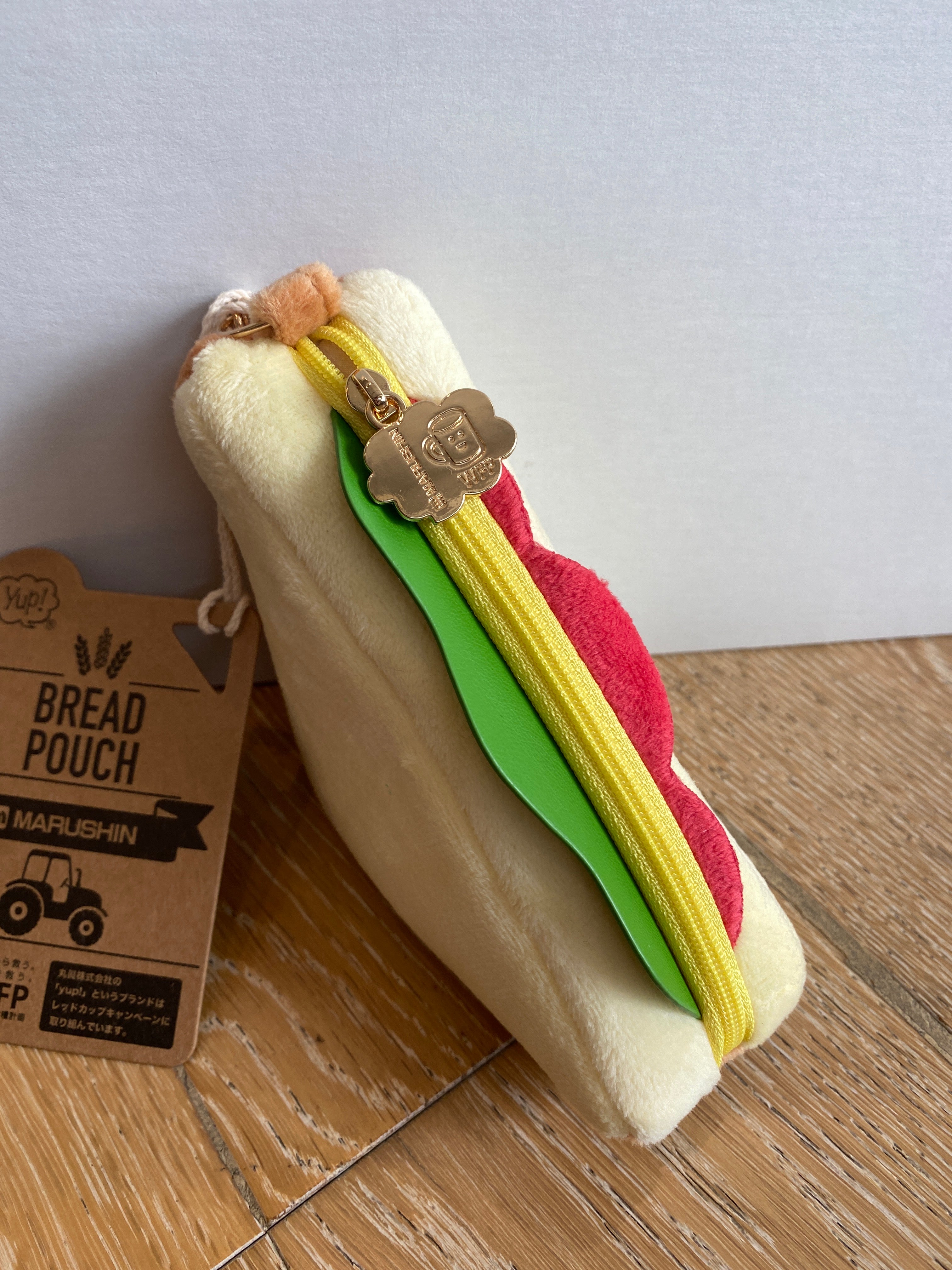 Bread Sandwich Pouch