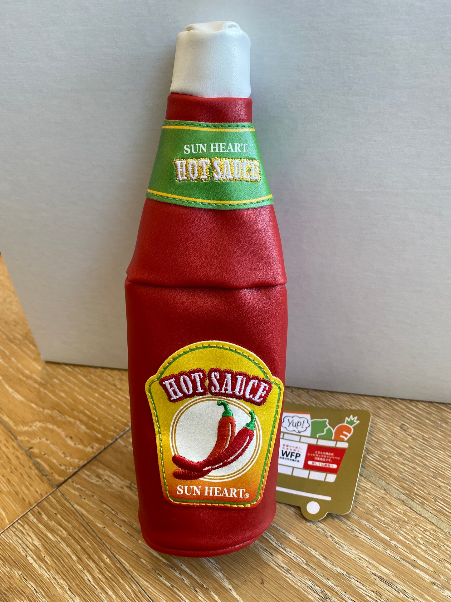 Hot Sauce