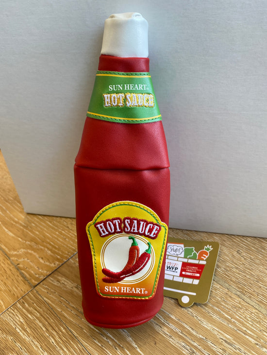 Hot Sauce Zipper Pouch Key Chain