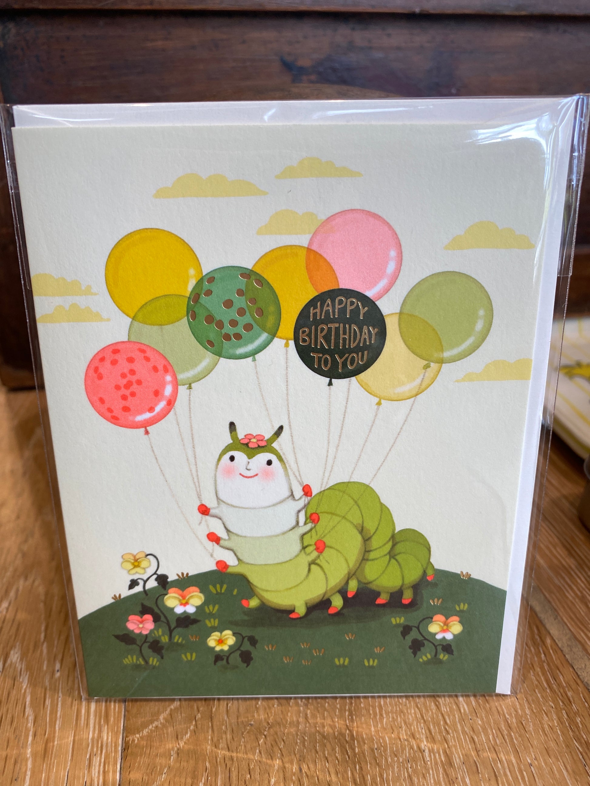 Caterpillar Balloons Birthday Greeting Card