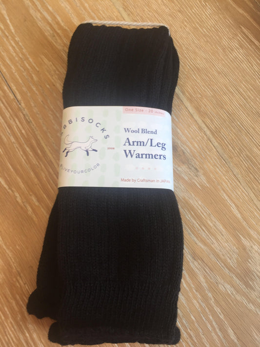 Wool blend Arm/Leg Warmers